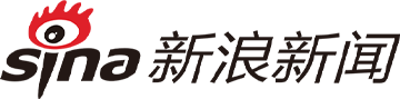新浪新闻