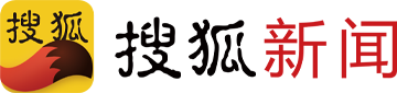搜狐新闻